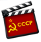 Cccp-white2